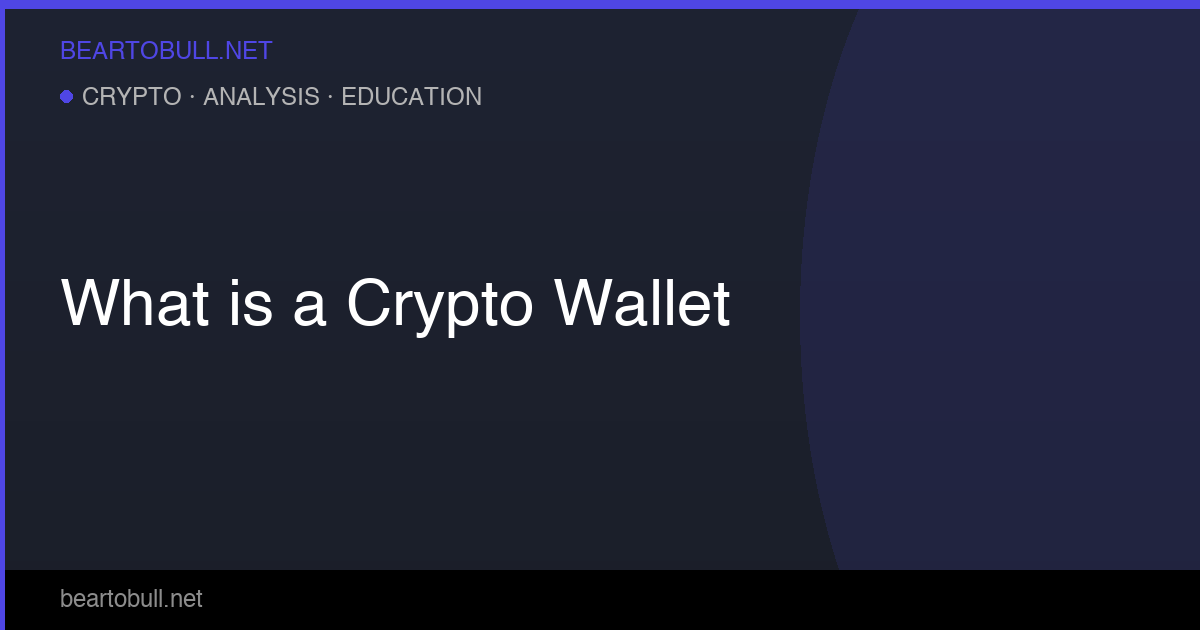 What Is a Crypto Wallet? Beginner's Guide 2026